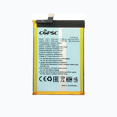 3.85V4500mAh แบตเตอรี่ลิตยูมโพลีเมอร์
